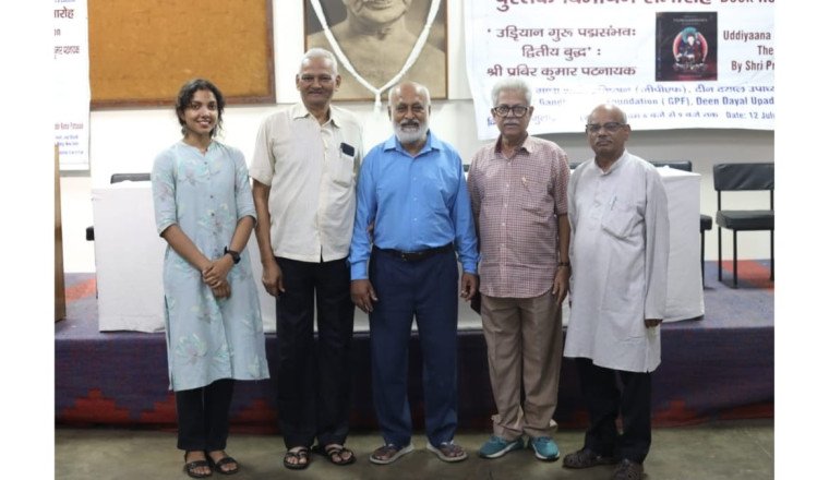 Book Release ‘Lokarpan Samaroh’ of “Uddiyana Guru Padmasambhava: The Second Buddha” by Shri Prabir Kumar Pattanaik Held at Gandhi Peace Foundation, Delhi