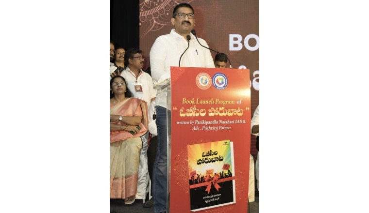 OBCs’ Empowerment: ‘The OBCs Uprising’ Garners Tremendous Response; Narahari’s Shakari-Vikramaditya’ Also Forthcoming