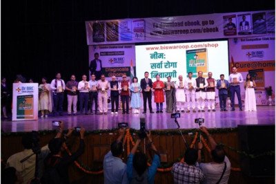 Dr. BRC’s Landmark Book ‘Green Gold: The Neem Farmacy’ Released at Siri Fort Auditorium