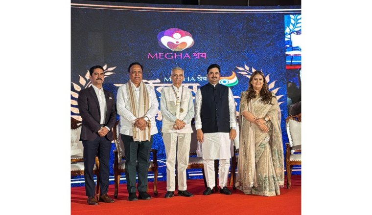 Seema Singh’s Sarvottam Nagrik Samman 2025: Governor of Maharashtra Leads an Evening of Honour