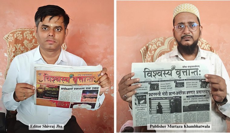 World Sanskrit Day: 15 Years of Ink, Intention, and India’s Oldest Voice