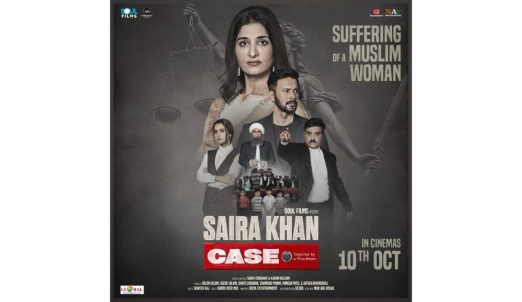 ‘Saira Khan Case’ – A Bold and Emotional Story Portraying the Suffering and Strength of a Muslim Woman