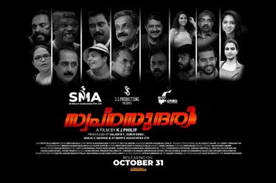 Bigg Boss Stars Jinto and Dr. Rajith Kumar Lead “Swapnasundari,” a Gripping Thriller Poised to Shake Malayalam Cinema This October