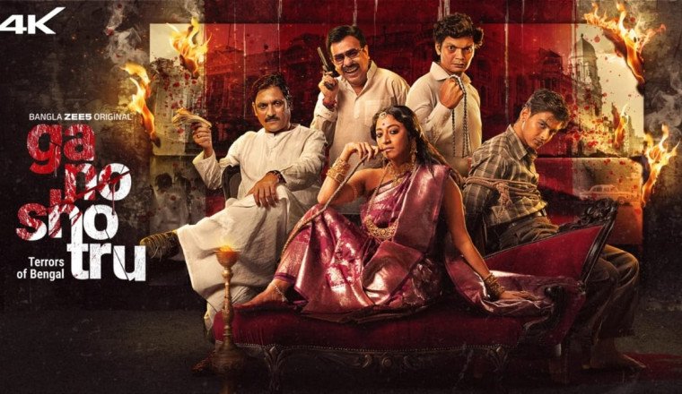 Stream Ganoshotru Now: Bengali Web Series on Zee5 for True-Crime Fans