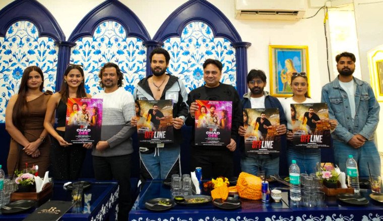 'Offline' Builds Buzz with "Chadh Gayi" &amp; Star Cast