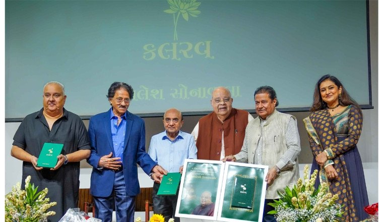 Grand Launch of Poet & Industrialist Kamlesh Sonawala’s Book Kalrav