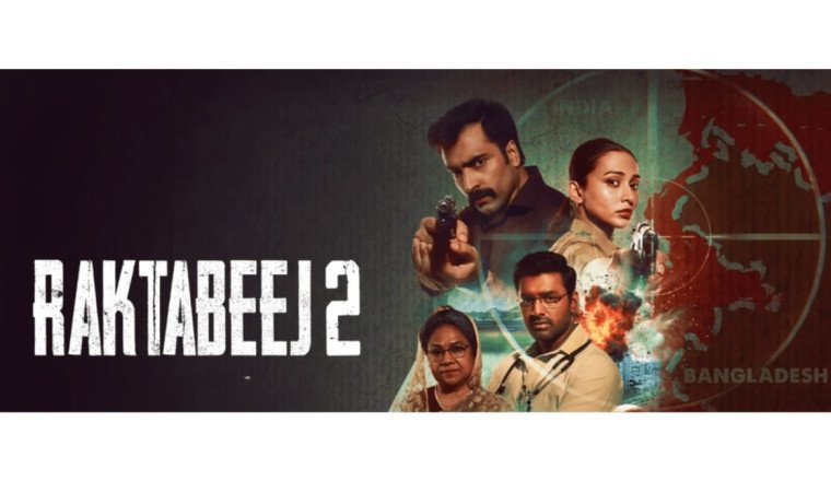 Raktabeej 2: The Action-Thriller You Must Add to Your List of 2025 Movies on ZEE5