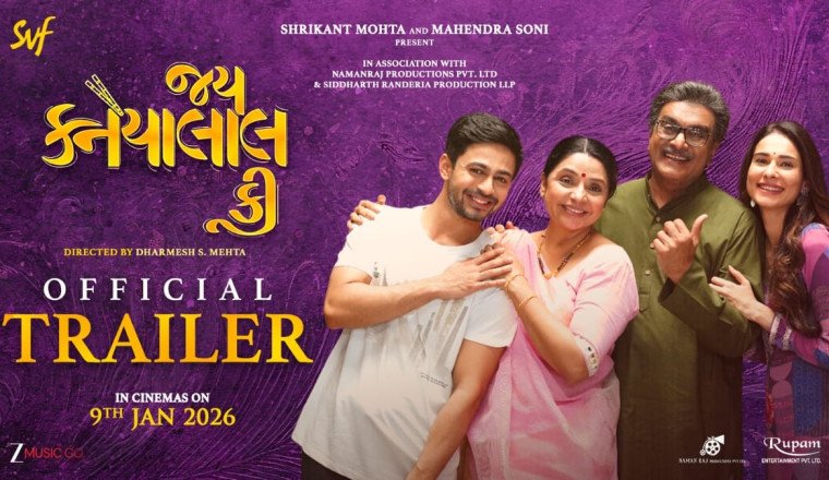 SVF Unveils the Trailer of ‘Jai Kanhaiyalall Ki,’ Promising a Warm, Witty and Heartfelt Family Entertainer