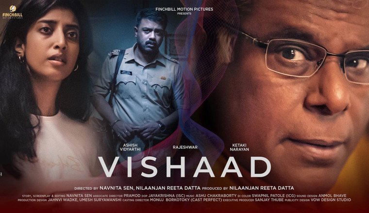 Teaser of Short Film Vishaad Out Now — A Gripping Glimpse Into Silence and Suspicion