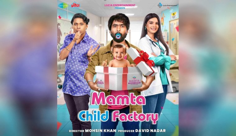 Writer–Director Mohsin Khan delivers a warm, fearless and emotionally grounded film on surrogacy with dramatic event