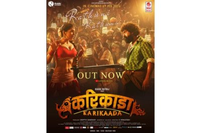 Rathuni Rathuni Song from Karikaada Now Out in Five Languages