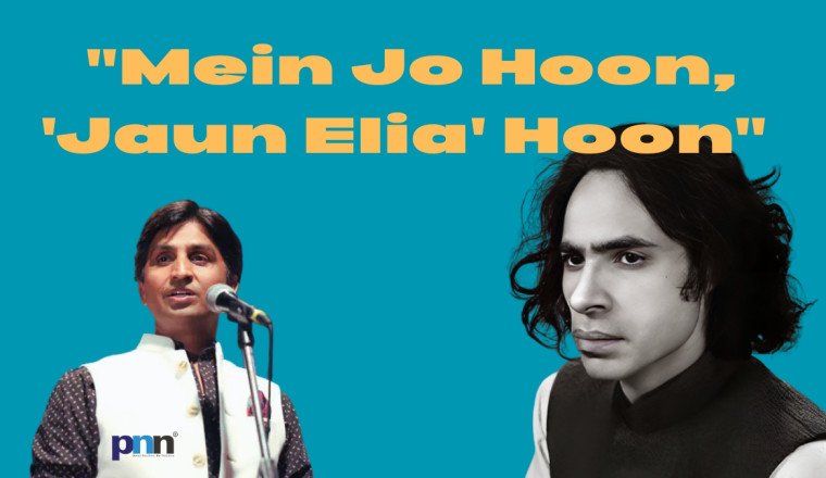 Jaun Elia and Indian Youth: How a Defiant Poet Became a Cultural Obsession