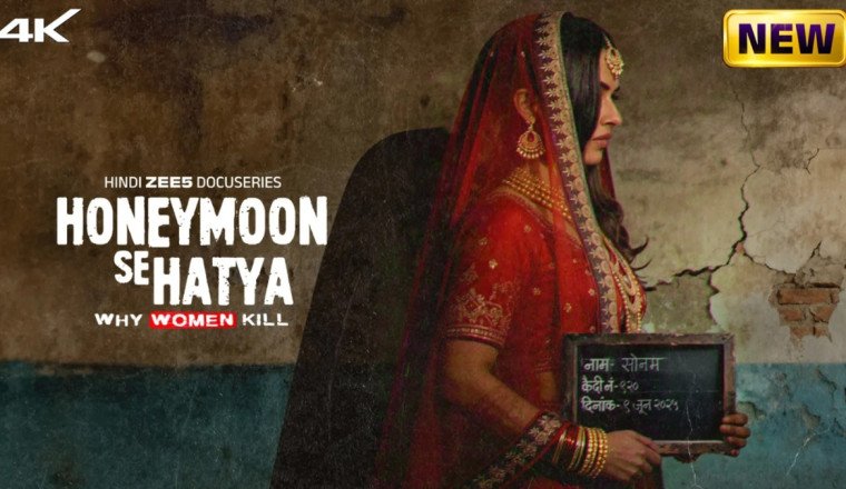 Honeymoon Se Hatya Review: A Must-Watch Web Series Available on ZEE5
