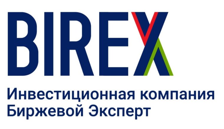 Mumbai to Host Meeting with Russian Capital: III Forum “From the Volga to the Ganga” to Unite Indian Business and Leading Investors from Russia