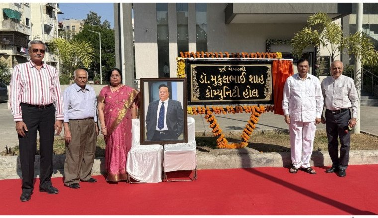 Ahmedabad Municipal Corporation Pays Tribute by Naming Jodhpur Community Hall after Dr. Mukulbhai Shah; E-Inauguration by Mayor Pratibhaben Jain