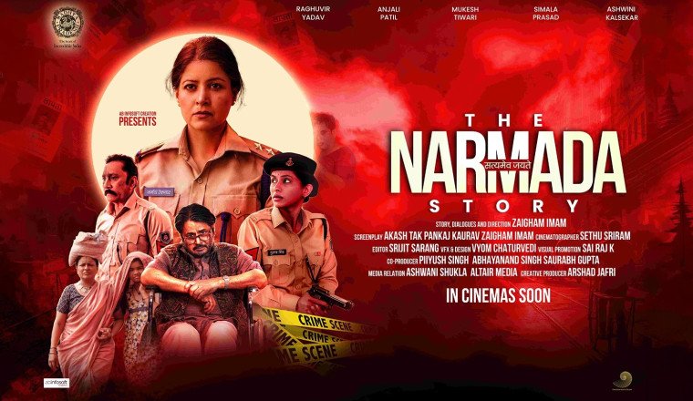 Zaigham Imam Unveils First Look of 'The Narmada Story' on Women's Day