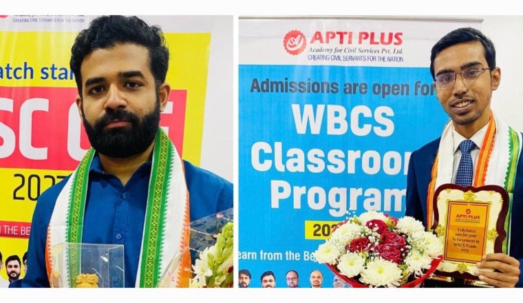 UPSC CSE 2025 Results: APTI PLUS Academy Students Achieve Multiple All India Ranks