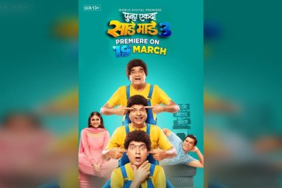 Cult Marathi Comedy Returns: ‘Punha Ekda Sade Made Teen’ to Stream on Ultra Jhakaas from March 19