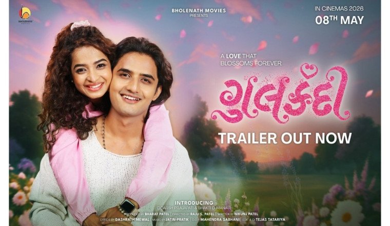 Gujarati film ‘Gulkandi’ Trailer Released; Film Set to Hit Theatres on 8th May 2026