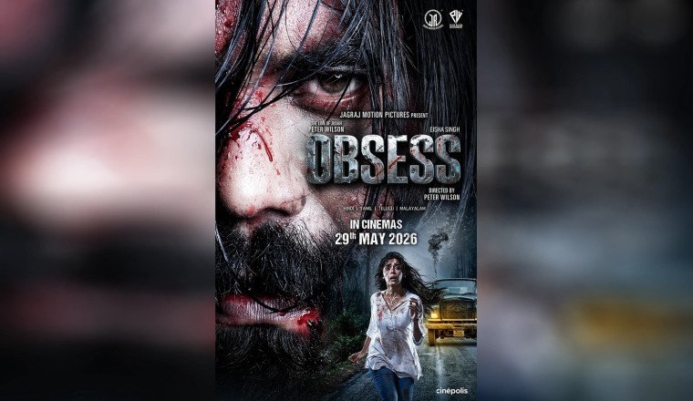 ‘Obsess’ Review — Peter Wilson Shines in This Experimental Thriller Drama