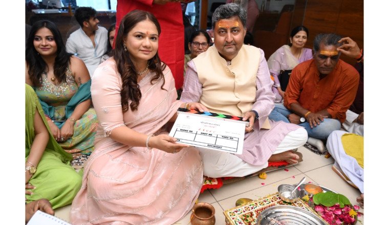 Muhurat of Gujarati Feature Film Prem Atle Held