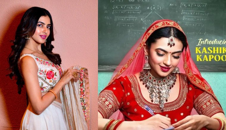 Kashika Kapoor Shines Bright With Her Bollywood Debut Aayushmati Geeta Matric Pass