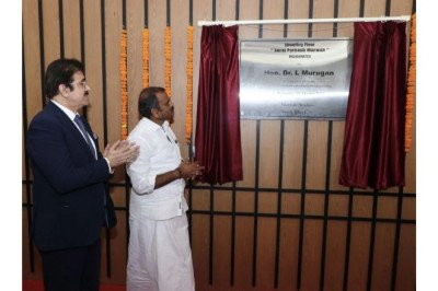 Suraj Parkash Marwah Shooting Floor Inaugurated by Dr. L. Murugan, MoS for Information and Broadcasting