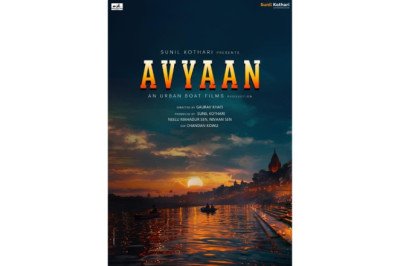 Sunil Kothari Unveils Title of His Most Awaited Film – AVYAAN