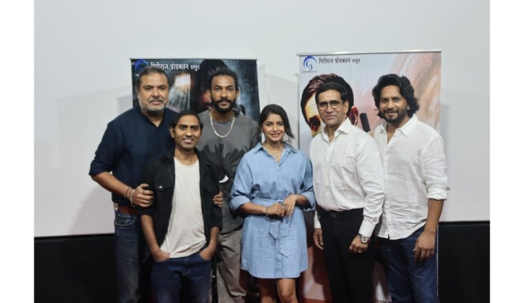 Trailer of Nirahua’s ‘Hamar Naam Ba Kanhaiya’ Out, Set for Multiplex Release