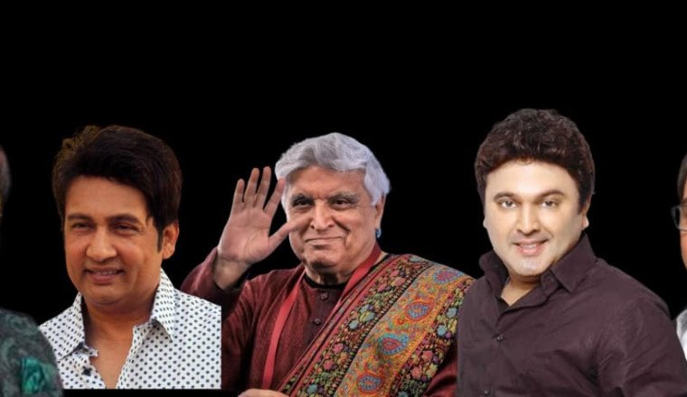 Bahar-e-Urdu: Celebrating 50 Years of Maharashtra Urdu Sahitya Academy