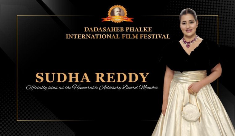 Sudha Reddy Appointed As Advisory Board Member Of The Dadasaheb Phalke International Film Festival
