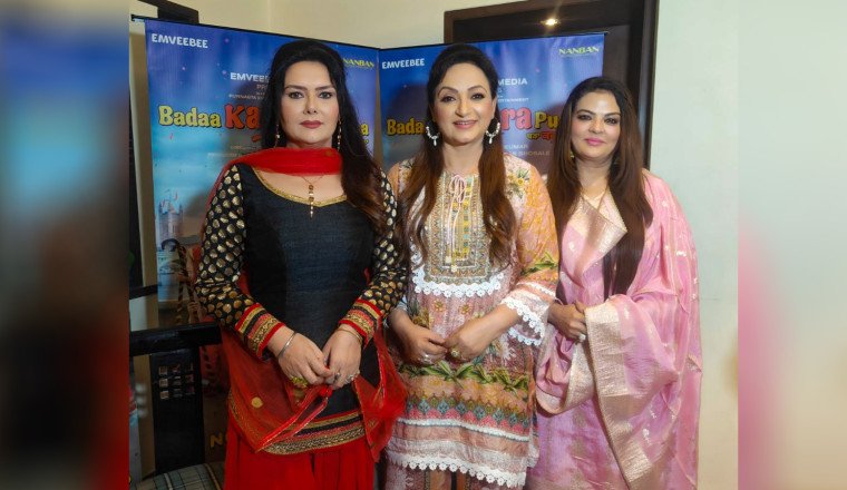Star Trio Upasana, Sheeba &amp; Mannat Arrive in Jalandhar to Promote “Badaa Karara Pudna”