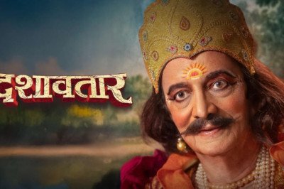 Dashavatar Movie on ZEE5 – Why It’s Creating Waves in Marathi Cinema