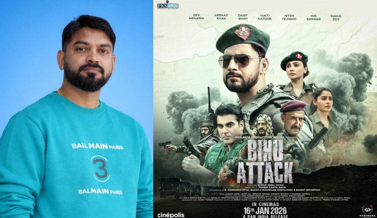 Bihu Attack: Prabir Kanta Saha Explores Assam, Patriotism, and Cultural Identity