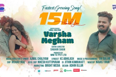 Janapriya Gaayakan (Popular Singer) Ajmal Chaliyam Creates Global Impact as 'Varsha Megham' Hits 15 Million Views in 25 Days
