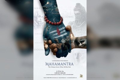 Girish Malik’s ‘Mahamantra’ Joins Oscar Race, a Timely Masterpiece: In the Midst of Global Unrest and Wars, It Blends Science, Spirituality, and Cinema