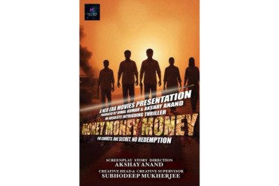 'MONEY MONEY MONEY' A Raw Psychological Crime Thriller Set to Announce