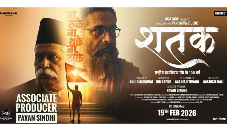 RSS Centenary Film ‘Shatak’ to Hit Theatres on February 19, 2026