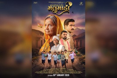 Sidhhant Motion Pictures presents, 'Malumadi', a heartfelt ode to motherhood in Gujarati cinema
