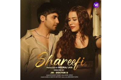 Vibe Entertainment Unveils Its First Single Musical Release of 2026, 'Shareefi'