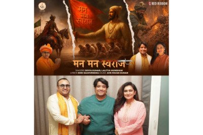 Mann Mann Swaraj: The Roar of Swarajya