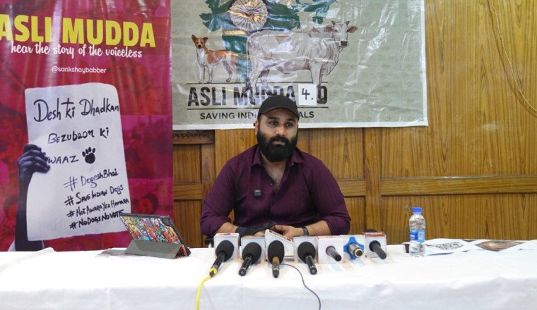 Sankshay Urges States to Join Hands with MBF – A Compassionate Solution to Dog–Human Conflict That Can Generate Rs 15,000 Crore Plus for the Economy