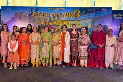 Rabb Da Radio 3 Poster, First Song Released on Women's Day