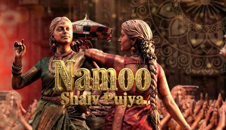 "NAMO Re”, The First Song from the Pan-India Spectacle Nagabandham Out Now!