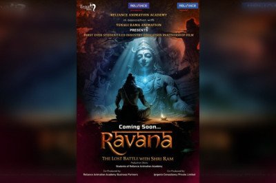 Reliance Animation Academy in association with Tenali Rama Animation Announces India’s First-ever Student-Led Theatrical Feature Film