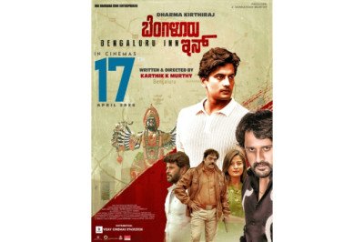 Kumar Kanhaiya Singh to Portray a Chilling Antagonist in Upcoming Kannada Film Bengaluru Inn