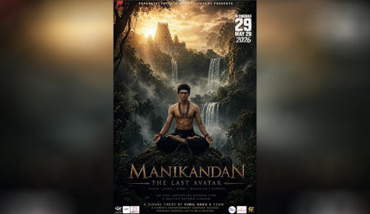 Papparazzi Entertainment Company Unveils First Look of MANIKANDAN: THE LAST AVATAR, Sets Stage for Global Release