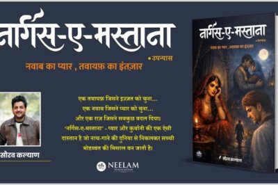 After Rockstar, A New Story Redefines Heartbreak – Sourav Kalyan’s Nargis-e-Mastana Leaves a Lasting Impact