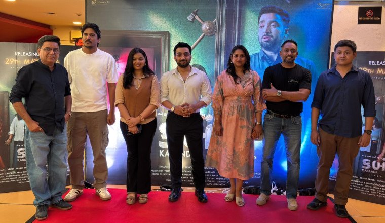 Fear and mystery set to grip Gujarati cinema as trailer of Rehan Chaudhary’s ‘Kabanda’ launched