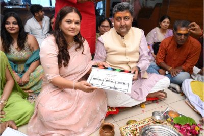 Muhurat of Gujarati Feature Film Prem Atle Held